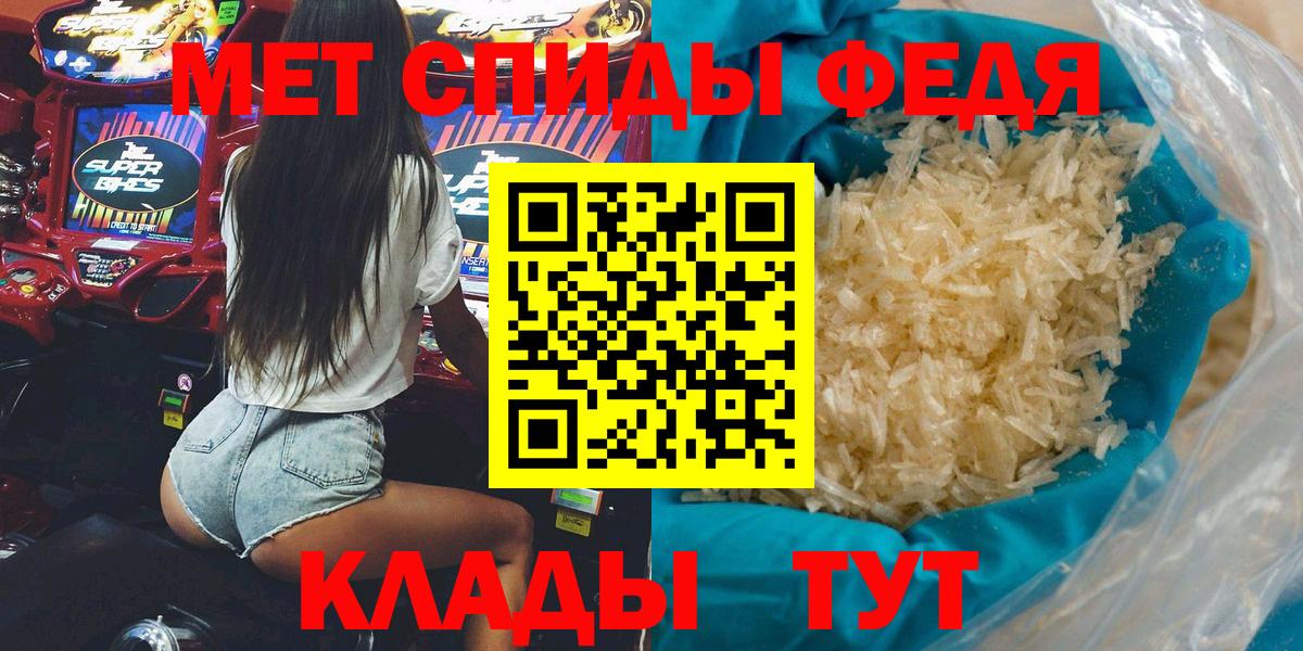 Amphetamine  OMG ссылка  Бугуруслан  Амфетамин 98%  Вход с VPN  Amphetamine 