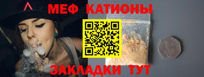 ГАЛЛЮЦИНОГЕННЫЕ ГРИБЫ Можга