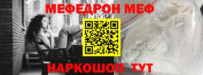 ГАЛЛЮЦИНОГЕННЫЕ ГРИБЫ Можга