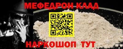 ГАЛЛЮЦИНОГЕННЫЕ ГРИБЫ Можга