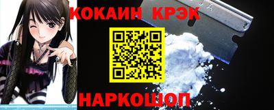 ГАЛЛЮЦИНОГЕННЫЕ ГРИБЫ Можга