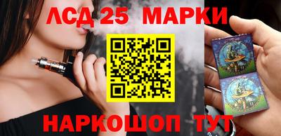 эйфоретик Можайск