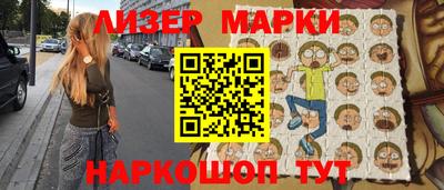 ГАЛЛЮЦИНОГЕННЫЕ ГРИБЫ Можга
