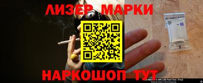 ГАЛЛЮЦИНОГЕННЫЕ ГРИБЫ Можга