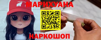кокаин перу Моздок