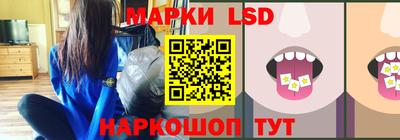 ГАЛЛЮЦИНОГЕННЫЕ ГРИБЫ Можга