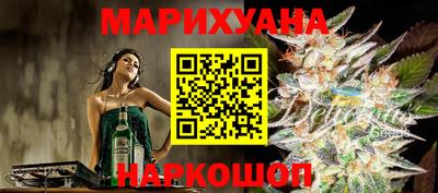 ГАЛЛЮЦИНОГЕННЫЕ ГРИБЫ Можга
