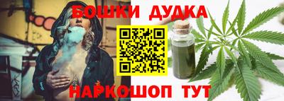 кокаин перу Моздок