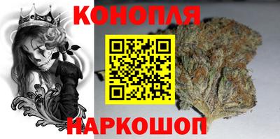 эйфоретик Можайск