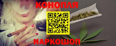 ГАЛЛЮЦИНОГЕННЫЕ ГРИБЫ Можга