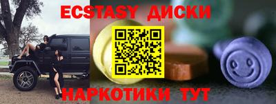 ГАЛЛЮЦИНОГЕННЫЕ ГРИБЫ Можга