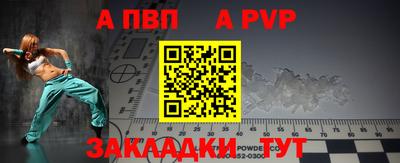 кокаин перу Моздок