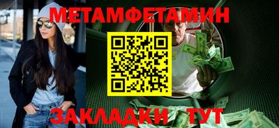 кокаин перу Моздок