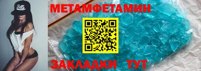 ГАЛЛЮЦИНОГЕННЫЕ ГРИБЫ Можга
