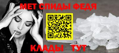 ГАЛЛЮЦИНОГЕННЫЕ ГРИБЫ Можга