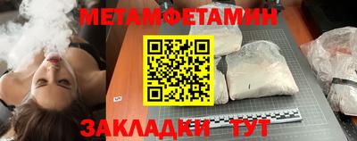 ГАЛЛЮЦИНОГЕННЫЕ ГРИБЫ Наро-Фоминск