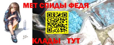 кокаин перу Моздок