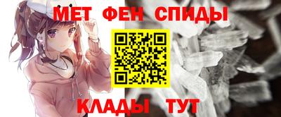ГАЛЛЮЦИНОГЕННЫЕ ГРИБЫ Можга