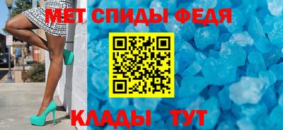 кокаин перу Моздок