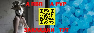 ГАЛЛЮЦИНОГЕННЫЕ ГРИБЫ Можга