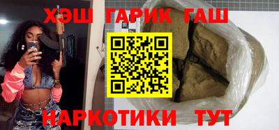 эйфоретик Можайск