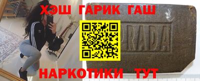 кокаин перу Моздок
