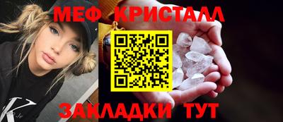 кокаин перу Моздок