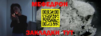 альфа пвп VHQ Нальчик