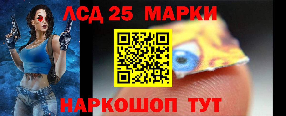 Бугуруслан  Лсд 25 экстази ecstasy  Лсд 25 экстази ecstasy  Лсд 25 экстази  Вход с VPN 